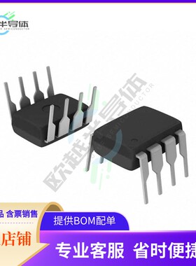 原装电源管理芯片 TC7662BCPA 提供电子元器件BOM配单