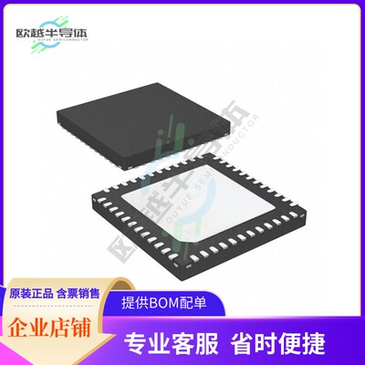 R5F52315AGNE#20【IC MCU 32BIT 128KB FLASH 48WQFN】