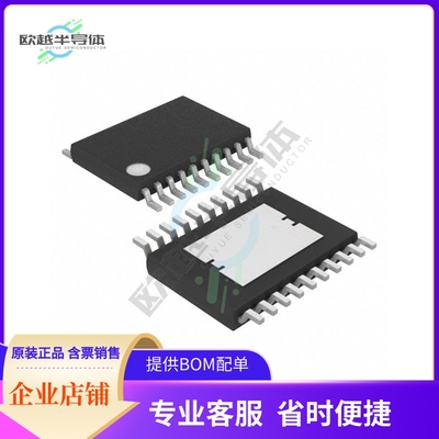 原装电源管理芯片 MAX16814CAUP+ 提供电子元器件BOM配单