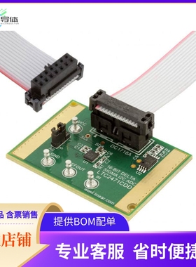 DC1718A【BOARD DELTA SIGMA ADC LTC2471】开发板 套件 编程器
