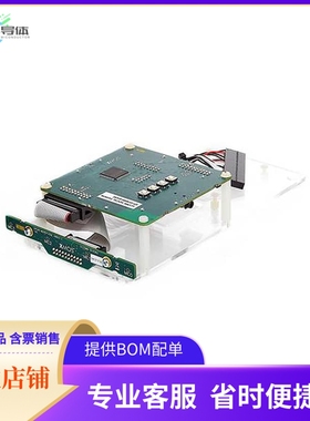 XK-VF3000-L33-AVS【VOCALFUSION 4-MIC KIT AMAZON AVS】开发板