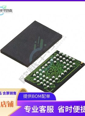 存储芯片MX29SL802CTXHI-90G原装正品提供电子元器件配单服务