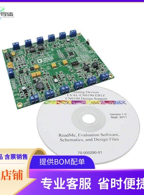 EVAL-CN0190-EB1Z【EVAL BOARD FOR CN0190】开发板 套件 编程器