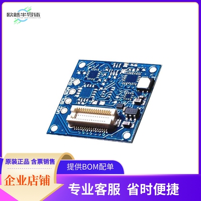 ASD2511-R-T【TEMPERATURE/HUMIDITY TINYSHIELD】开发板 套件