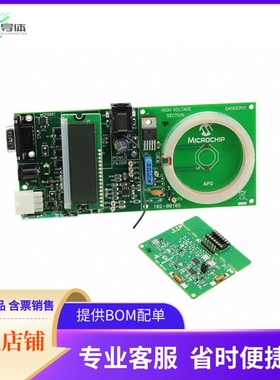 MCP2030DM-TPR【BOARD DEMO PICTAIL MCP2030】开发板 套件 编程