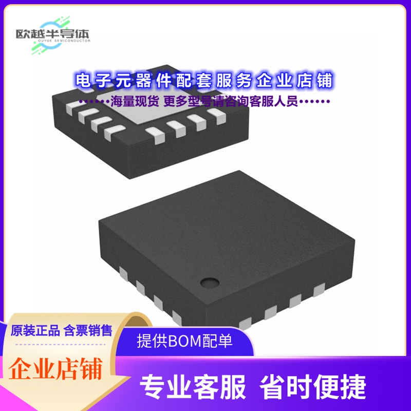 射频元件ADL5511ACPZ-R7[IC RF DETECT 0HZ-6GHZ 16LFCSP]