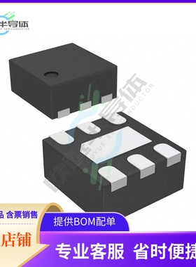 原装电源管理芯片 MP2015AGG-33-Z 提供电子元器件BOM配单