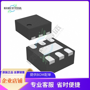 提供电子元 原装 MP2015AGG 器件BOM配单 电源管理芯片