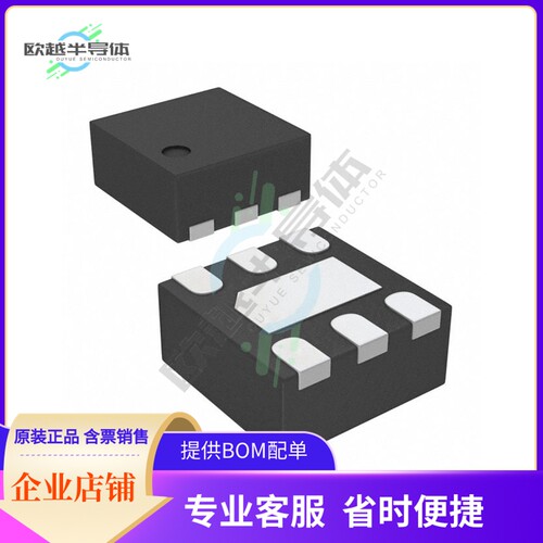 原装电源管理芯片 MP2136EG-LF-P 提供电子元器件BOM配单