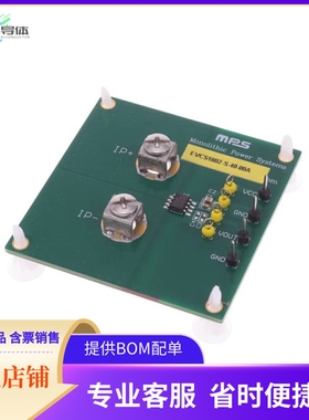 EVCS1802-S-40-00A【LINEAR HALL-EFFECT CURRENT SENSO】开发板