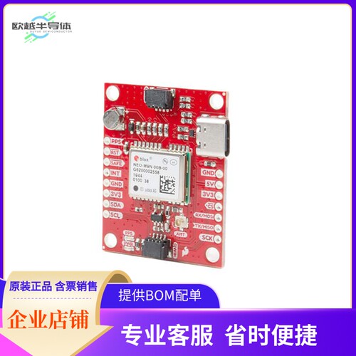 GPS-15712【GPS BREAKOUT NEO-M9N QWIIC U.FL】开发板 套件 编