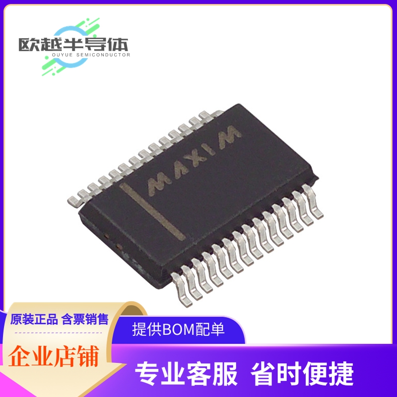 MXL1544CAI+接口芯片《IC TRANSCEIVER FULL 4/4 28SSOP》