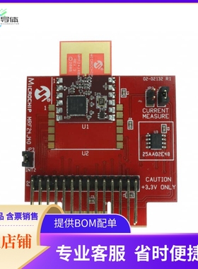 AC164134-1【DAUGHTER BOARD PICTAIL PLUS】开发板 套件 编程器