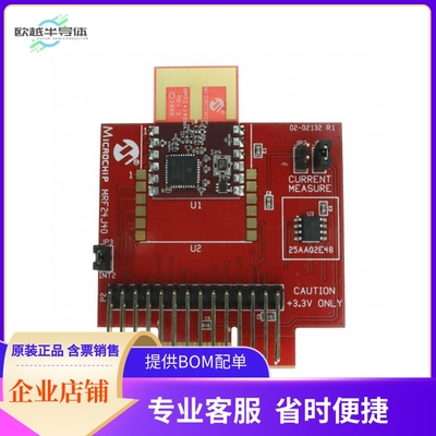 AC164134-1【DAUGHTER BOARD PICTAIL PLUS】开发板 套件 编程器