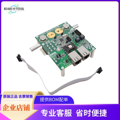 DC2732A-A【LTC2949 100 U? SHUNT (SOLDERED)】开发板 套件 编