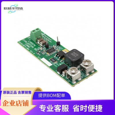 LM5576EVAL/NOPB【BOARD EVAL FOR LM5576】开发板 套件 编程器