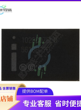 存储芯片RD38F1020C0ZBL0SB93原装正品提供电子元器件配单服务