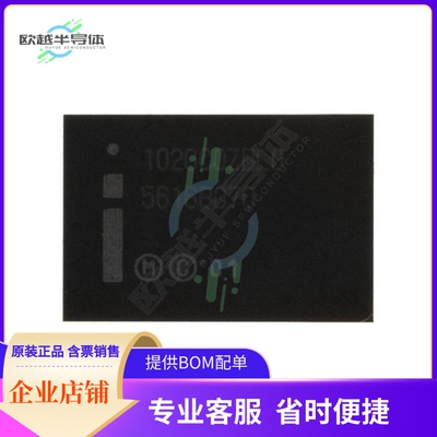 存储芯片RD38F1020C0ZBL0SB93原装正品提供电子元器件配单服务