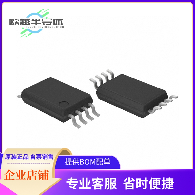 BR93G46FV-3AGTE2存储芯片《IC EEPROM 1KBIT MICROWIRE 8SSOPB》