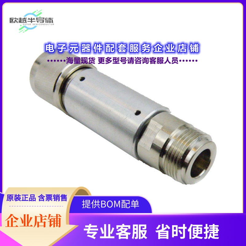 射频元件SA3N5W-30[FXD ATTN PLUG-JACK TYPE N 1.2]