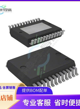 原装电源管理芯片 VNI4140K-32 提供电子元器件BOM配单