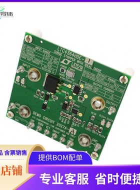 DC2027A-A【BOARD DEMO LTC4364-1】开发板 套件 编程器