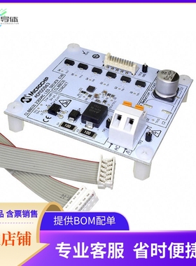 ADM00963【CL88031 230VAC OFFLINE LED DRIVE】开发板 套件 编