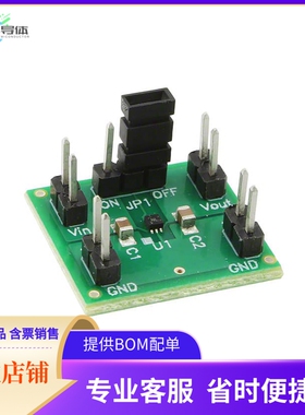 TLV70028EVM-463【EVAL MODULE FOR TLV70028-463】开发板 套件