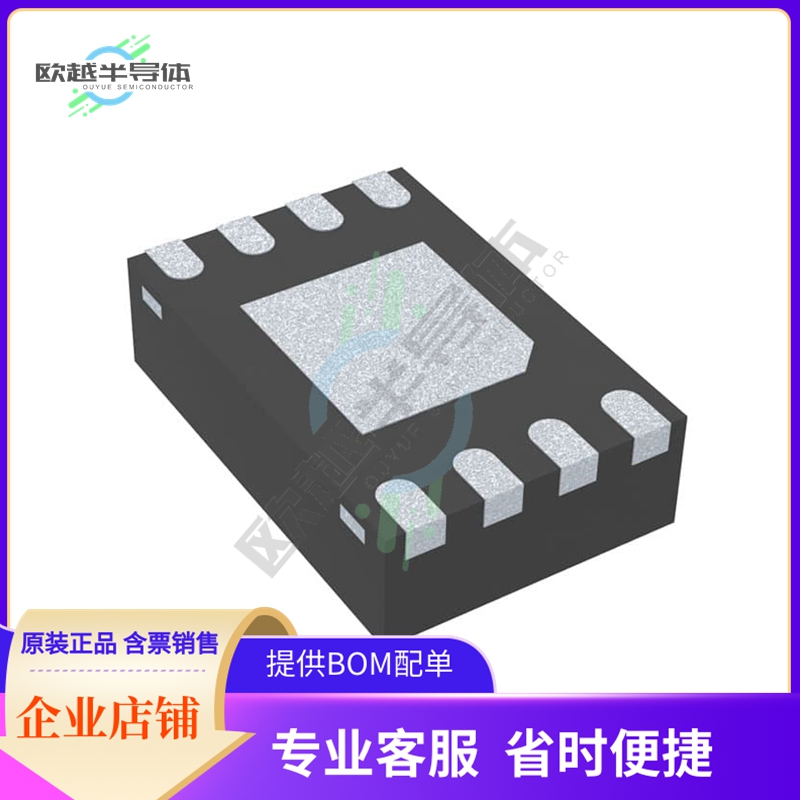电源管理芯片MCP1623T-I/MC 原装正品 提供电子元器件配单服务