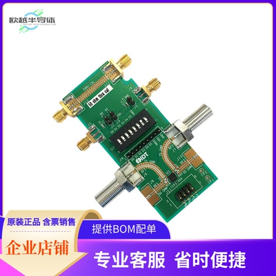 F1975EVS【EVALUATION SOLUTION FOR F1975】开发板 套件 编程器
