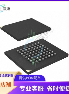 存储芯片MT28FW02GBBA1LPC-0AAT原装正品提供电子元器件配单服务