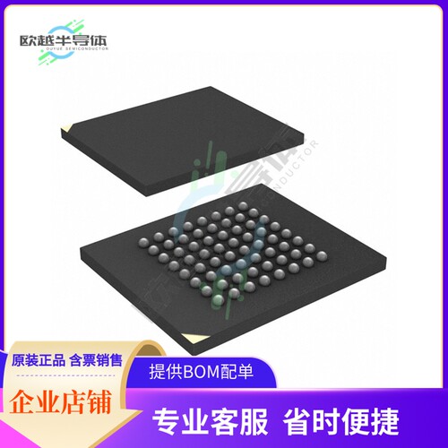 存储芯片MT28FW02GBBA1HPC-0AAT+TR原装正品提供电子元器件配单