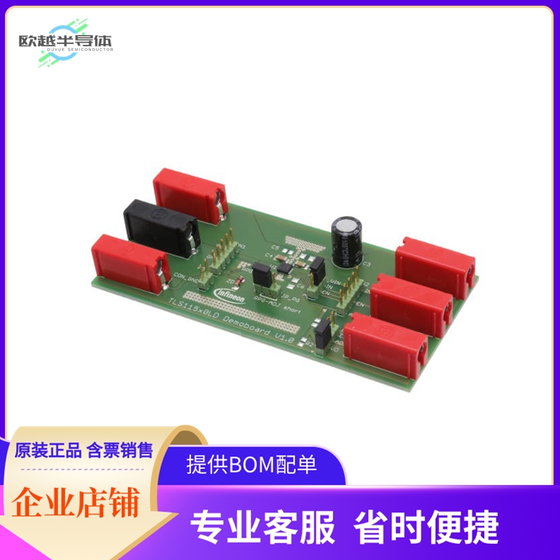 TLS115D0LDDEMOBOARDTOBO1【TLS115D0LD DEMOBOARD】开发板 套件