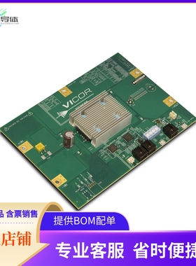BCM6123E60E10A5T01【LV BCM, 36-60V, EVALUATION BOARD】开发