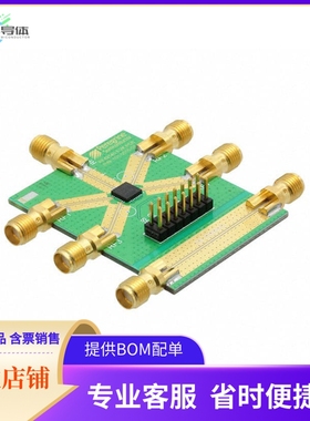 EK42441-03【KIT EVALUATION FOR PE42441】开发板 套件 编程器