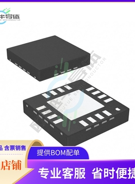 原装电源管理芯片 LP2996LQ/NOPB 提供电子元器件BOM配单