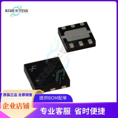 原装电源管理芯片 FAN2012EMPX 提供电子元器件BOM配单