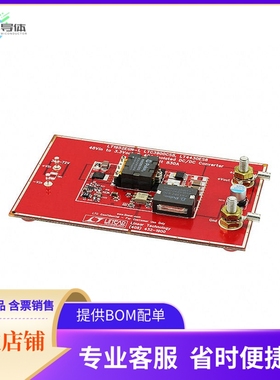 DC830A【BOARD EVAL FOR LT1952EGN】开发板 套件 编程器