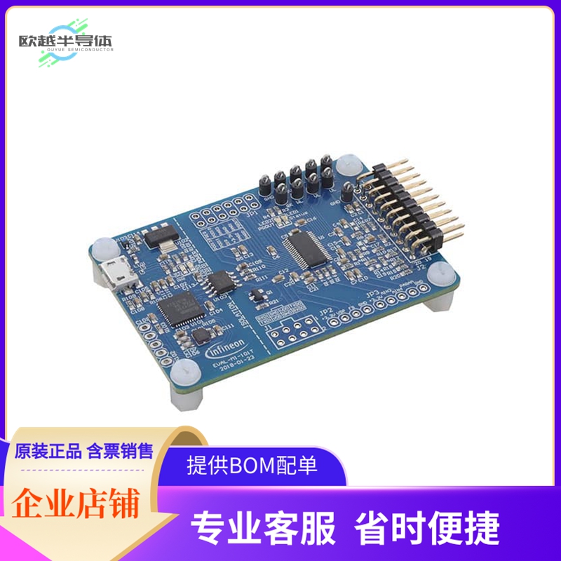 EVALM1101TTOBO2【EVAL IMOTION MOTOR CONTROL】开发板 套件 编