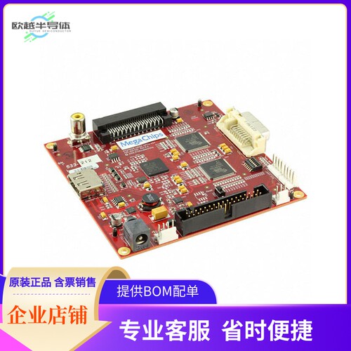 RD1-4028【EVB DVI TO DISPLAYPORT】开发板 套件 编程器