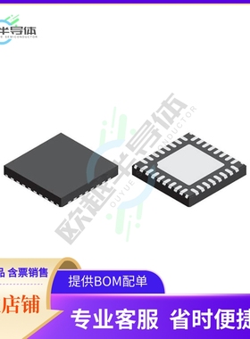 原装电源管理芯片 A89303KETSR-J 提供电子元器件BOM配单