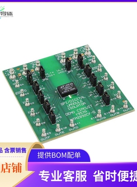 DC1957A【EVAL BOARD FOR LTM2892-S】开发板 套件 编程器
