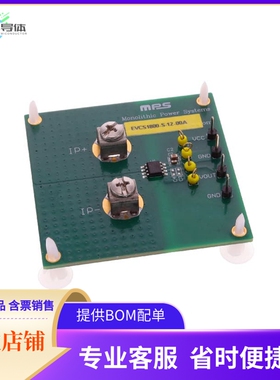 EVCS1800-S-12-00A【LINEAR HALL-EFFECT CURRENT SENSO】开发板