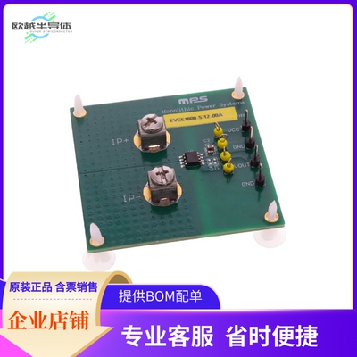 EVCS1800-S-12-00A【LINEAR HALL-EFFECT CURRENT SENSO】开发板