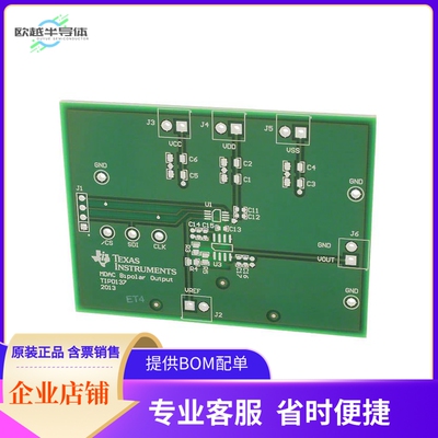 TIPD137【PCB FOR TI-BASED REF DES TIPD137】开发板 套件 编程