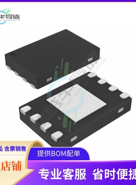 存储芯片24FC512T-I/Q4B原装正品提供电子元器件配单服务