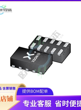 74AUP2G98GF115【MAJORITY LOGIC GATE】