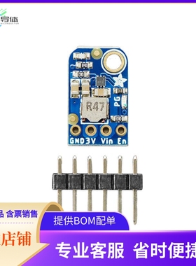 4920【TPS62827 3.3V BUCK CONVERTER BRE】开发板 套件 编程器
