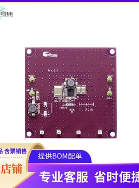 S6SBP202A1FVA1001【KIT S6SBP202A】开发板 套件 编程器