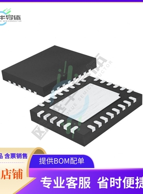 原装电源管理芯片 LTC3787MPUFD#TRPBF 提供电子元器件BOM配单